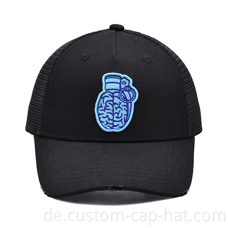 Black Baseball Cap 